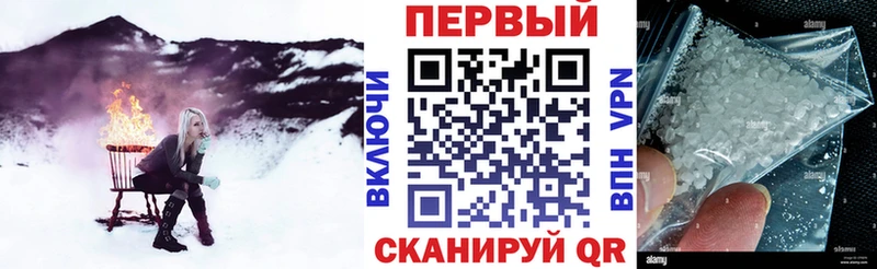 мориарти формула  Кашин  АМФ 97% 