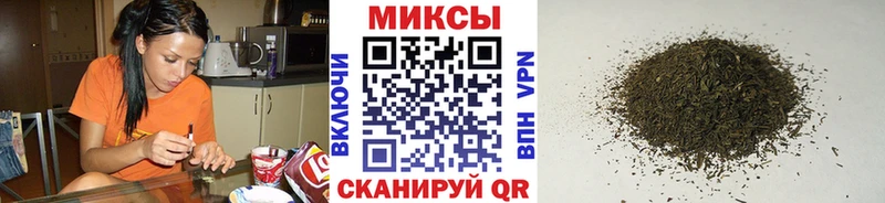 БУТИРАТ GHB  Кашин 