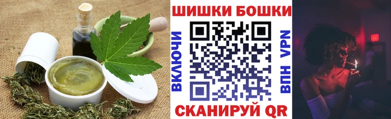 Cannafood конопля  Кашин 