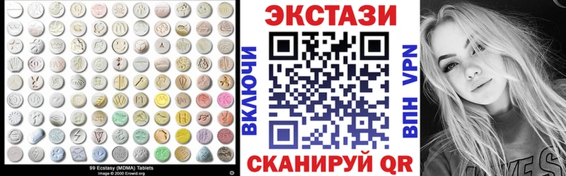 ОМГ ОМГ ссылка  Кашин  shop Telegram  Ecstasy Cube 