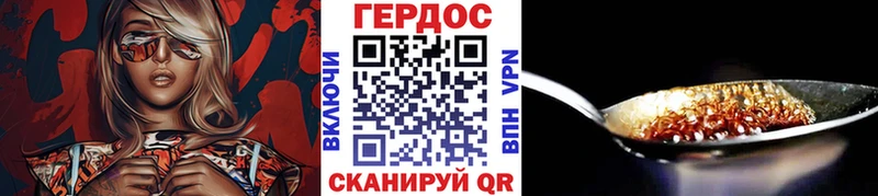 blacksprut ONION  Кашин  Героин гречка 