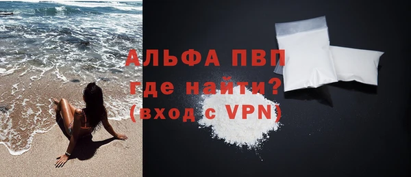 a pvp Верхний Тагил