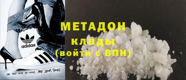 a pvp Верхний Тагил