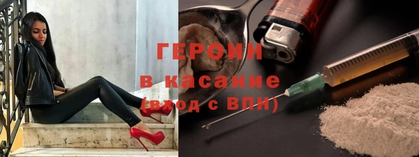 a pvp Верхний Тагил