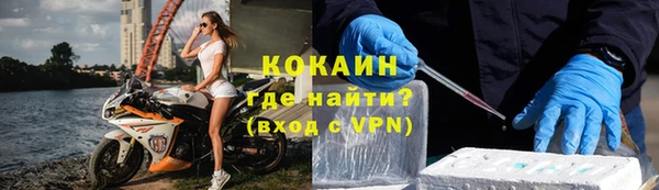 a pvp Верхний Тагил
