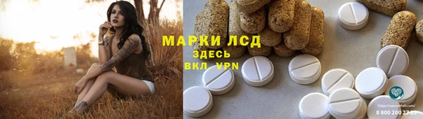 мет Верхнеуральск