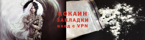 мет Верхнеуральск