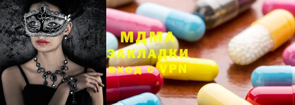 мет Верея
