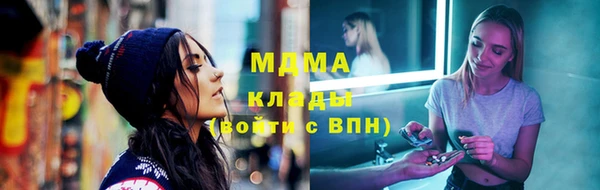 мет Верея