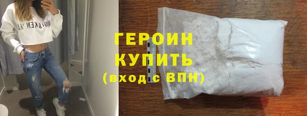 мет Верея