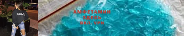 a pvp Верхний Тагил