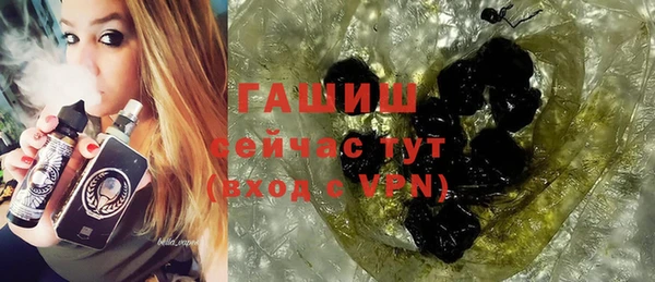 a pvp Верхний Тагил