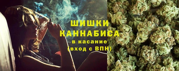 мет Верхнеуральск