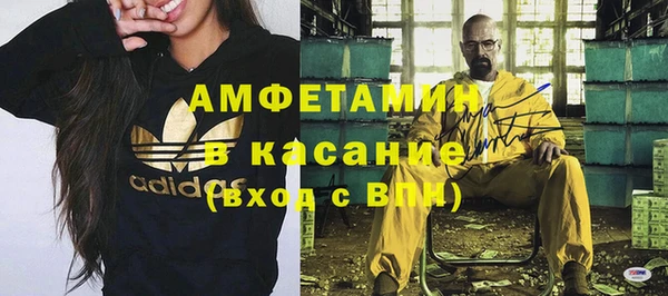 прущая мука Володарск
