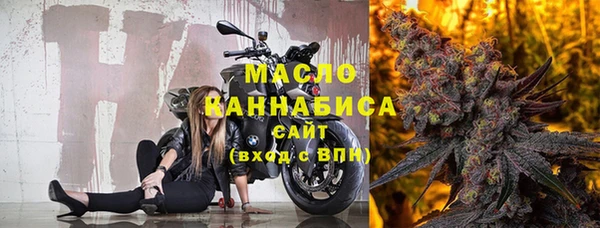 мет Верея