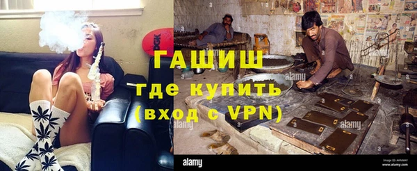 мет Верея