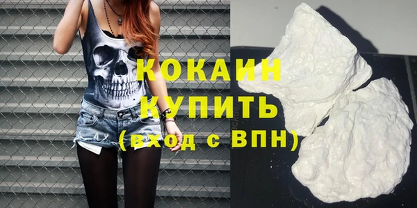 a pvp Верхний Тагил