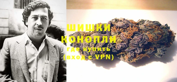 прущая мука Володарск