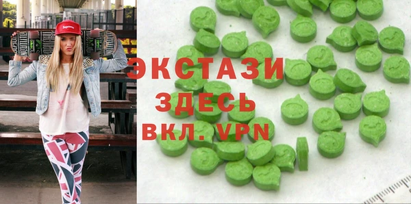 a pvp Верхний Тагил