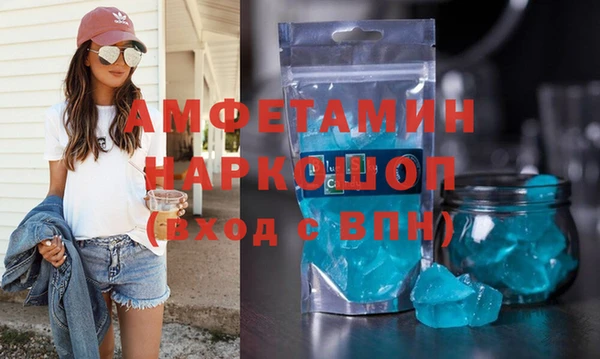 a pvp Верхний Тагил
