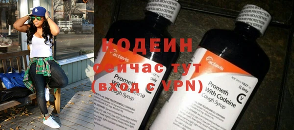 a pvp Верхний Тагил
