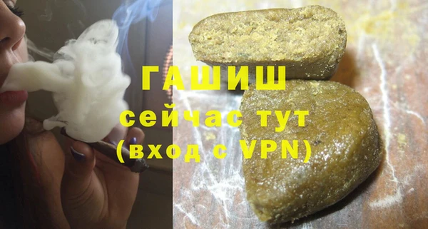 мет Верхнеуральск