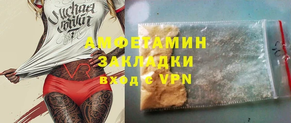 a pvp Верхний Тагил