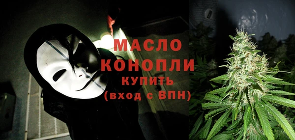 мет Верея