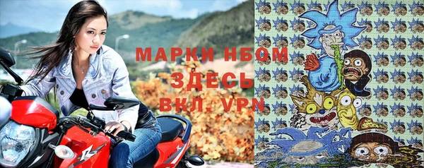 мет Верхнеуральск