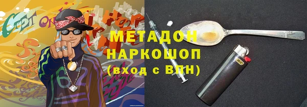 мет Верея