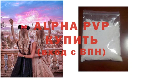 a pvp Верхний Тагил
