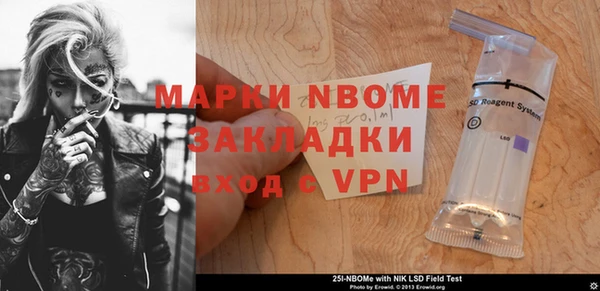 мет Верея