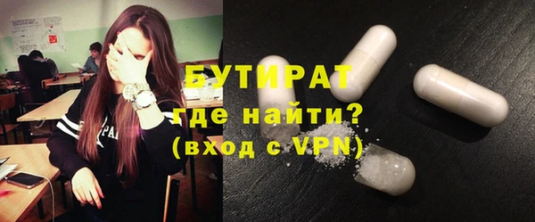 мет Верея