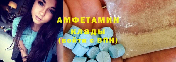 мет Верея