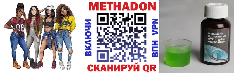 цена   Кашин  МЕТАДОН мёд 