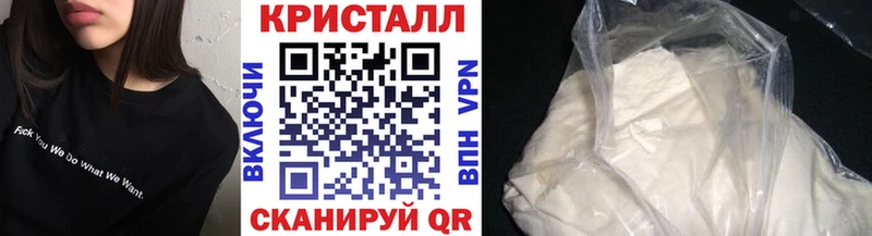 KRAKEN ССЫЛКА  Кашин  Метамфетамин Methamphetamine  сколько стоит 