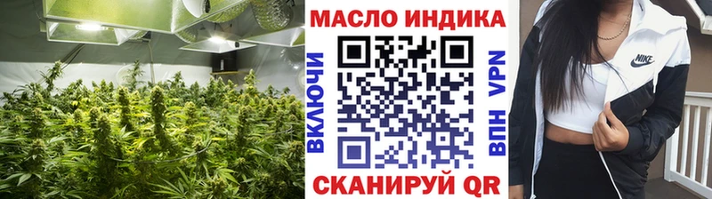 Дистиллят ТГК концентрат  Кашин 