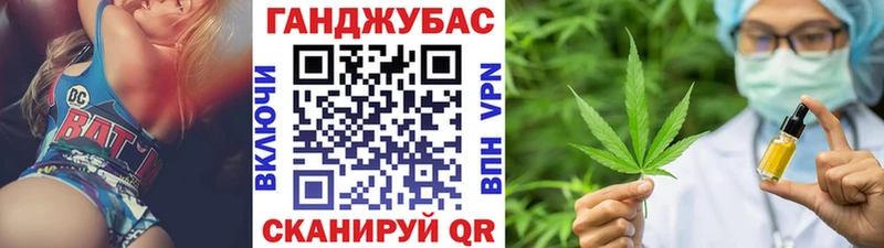 blacksprut   Кашин  МАРИХУАНА гибрид  цены  