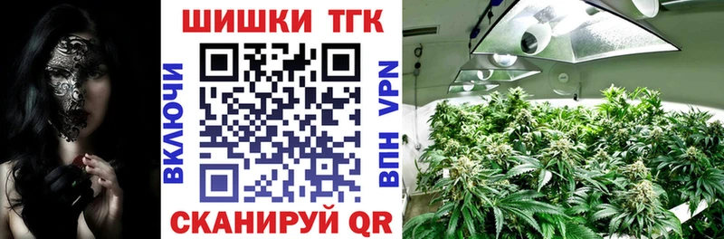 Конопля марихуана Кашин